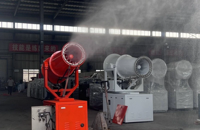 dust-control-cannon-factory dust-control-cannon-factory